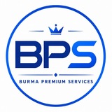 𝐁𝐏𝐒 | 𝗕𝘂𝗿𝗺𝗮 𝗣𝗿𝗲𝗺𝗶𝘂𝗺 𝗦𝗲𝗿𝘃𝗶𝗰𝗲𝘀 | V1.0.1
