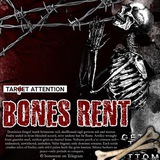 : 震驚 ⓘ. ⟩ THE BONES 💀