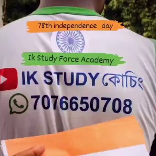 IK STUDY-official (YouTube)👮🧕 Telegram Group Link