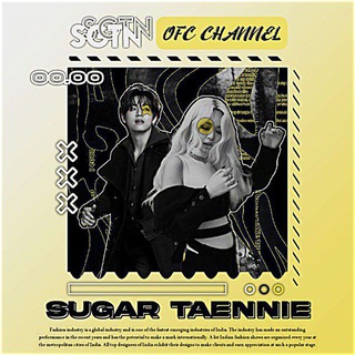 LPM SUGAR TAENNIE