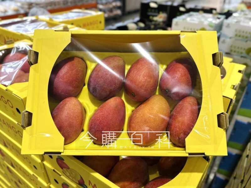 新品情報看這邊 