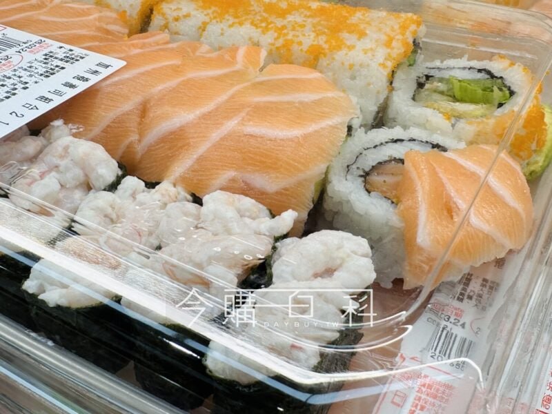 新品情報看這裡 