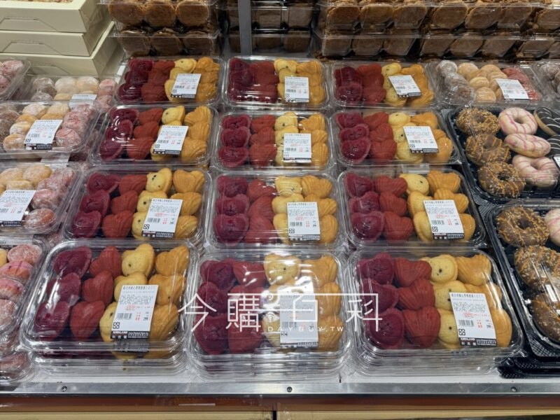 新品情報連結 