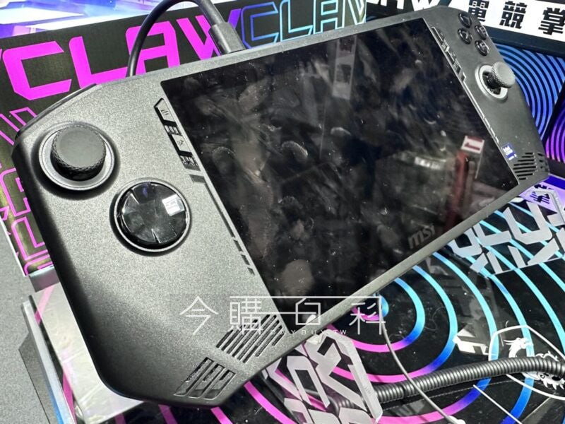 新品情報看這裡 