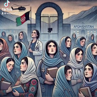 Medical 🏥 Entrance Exam 🇦🇫