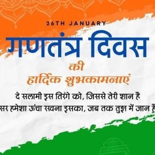 ⏤͟͟͞ॐ⃝𝗹༎〭🇮🇳༺🇸 𝐖𝐀𝐆 ❤️ 🇭 𝐎𝐔𝐒𝐄 💜 🇲𝐔𝐒𝐈𝐂 🇨 𝐋𝐔𝐁 ⟩⟩➳