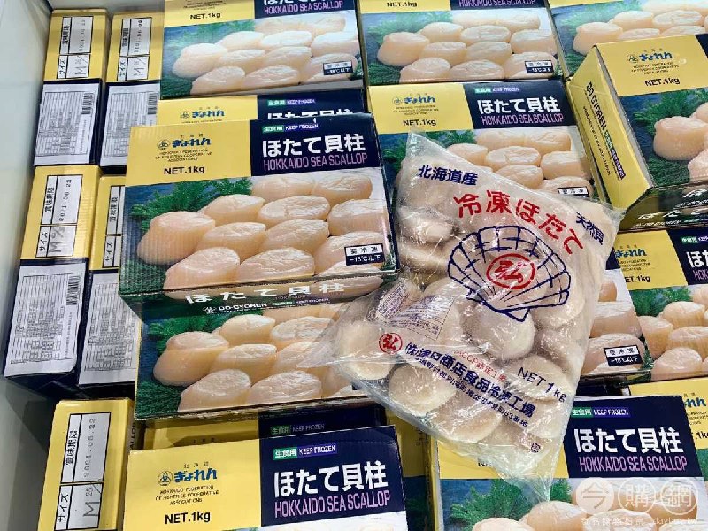 #Costco好市多9月新品通知北海道生干貝M #216018
