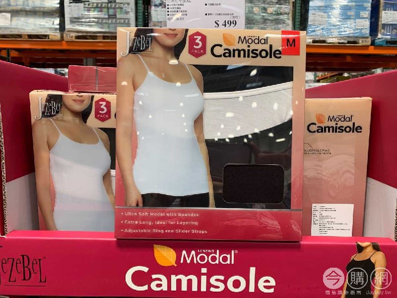 #Costco好市多7月新品通知JEZEBEL 女莫代爾細肩帶背心三入組 #1340484