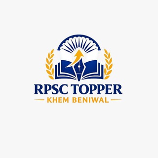 Telegram profile photo for Rpsc topper khem beniwal™ ( pathfinder)