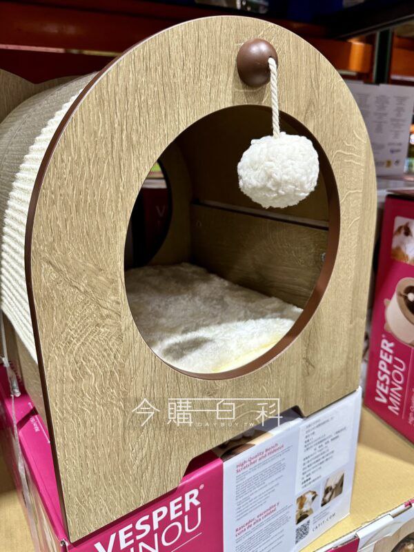 新品情報看這裡 