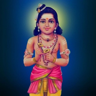 நலம் தரும் திருப்பதிகங்கள்