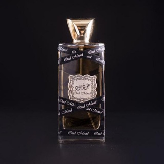 Arabic Exclusive Perfume Telegram Group Link