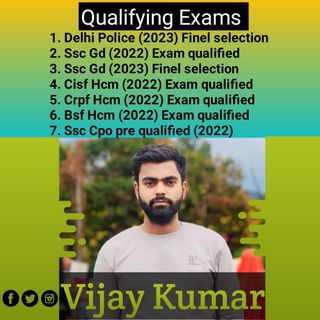 Alert ssc Telegram Group Link