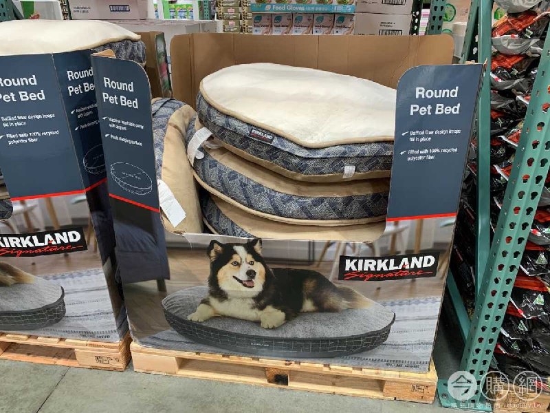 #Costco好市多02月新品通知KIRKLAND SIGNATURE 圓形寵物床-42吋 #1466449