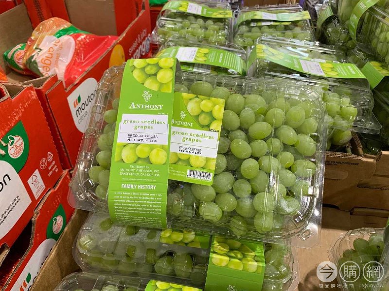 #Costco好市多9月新品通知美國無籽綠葡萄 #283333