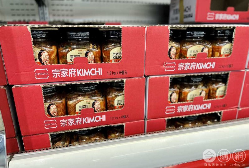 新品完整情報 