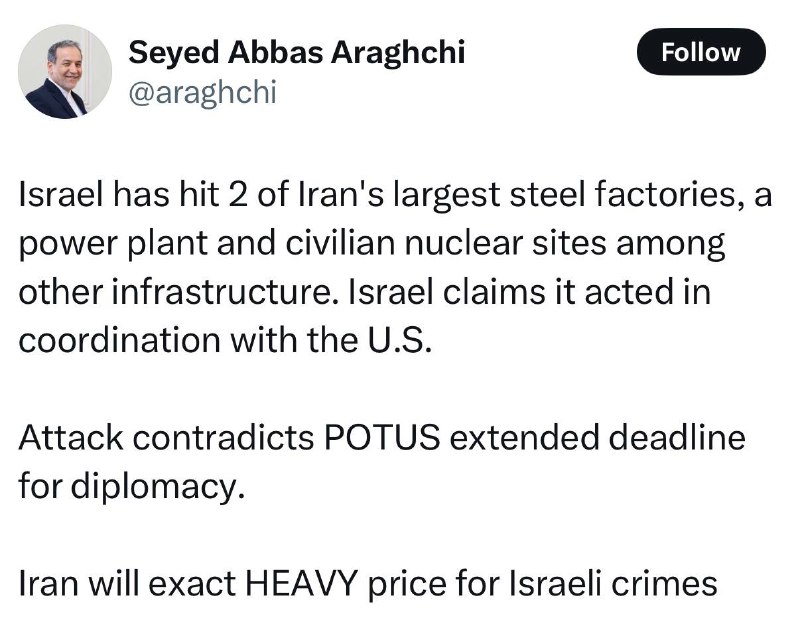 Iran foreign minister statements