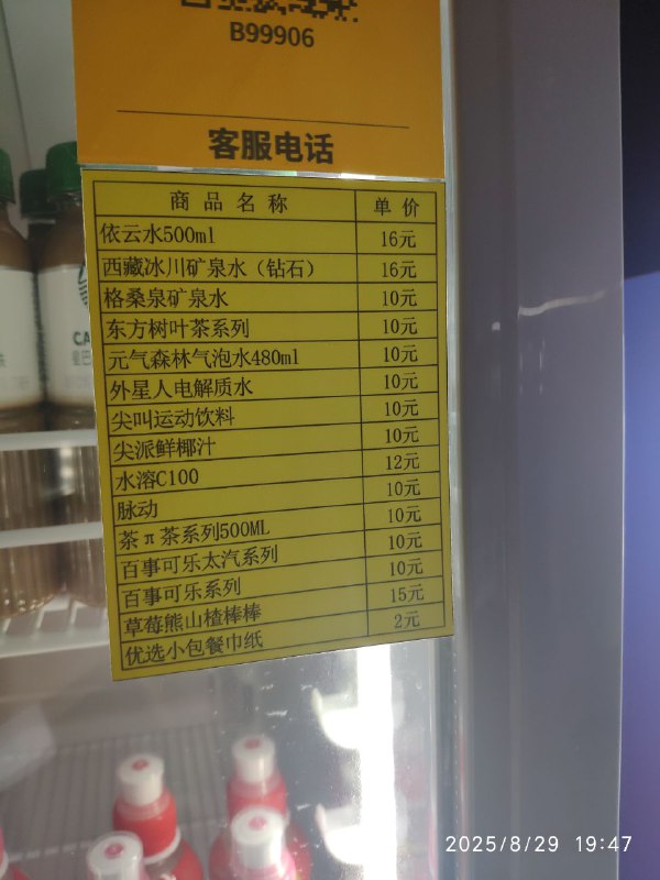 媒体预览