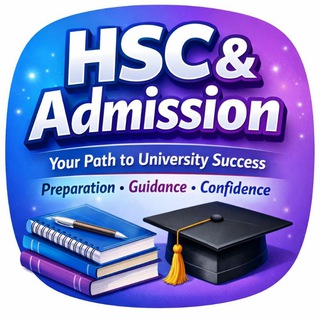 HSC AND ADMISSION STUDENTS ❤️‍🔥🔥