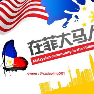 MALAYSIA JOBS IN PH