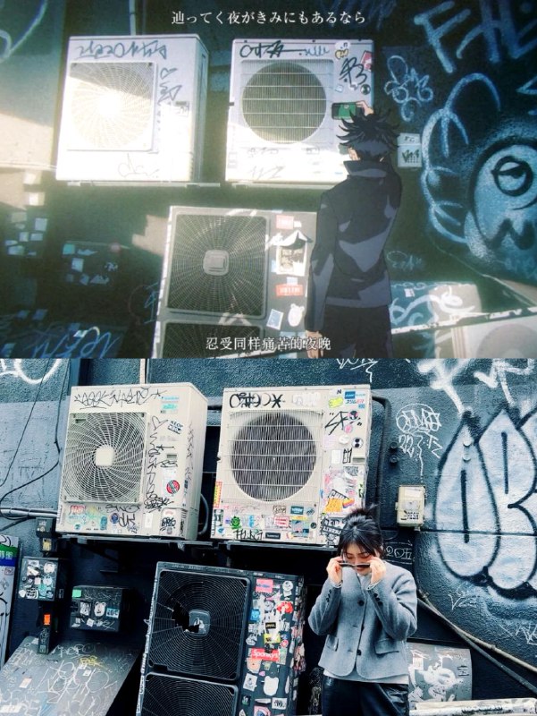 #我老婆的二次元打卡#日本旅行#我老婆的二次元打卡#日本旅行