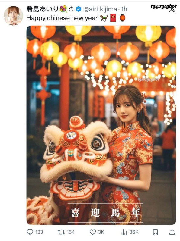 拜个晚年