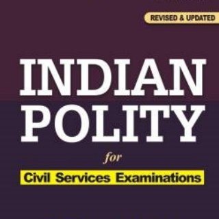 राज्यशात्र | Indian Polity Notes