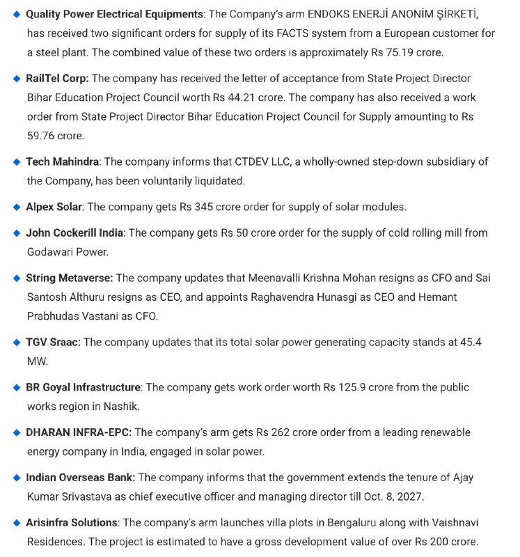 STOCKS TO WATCHSTOCKS TO WATCH
