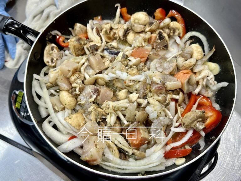 優惠情報看這邊 