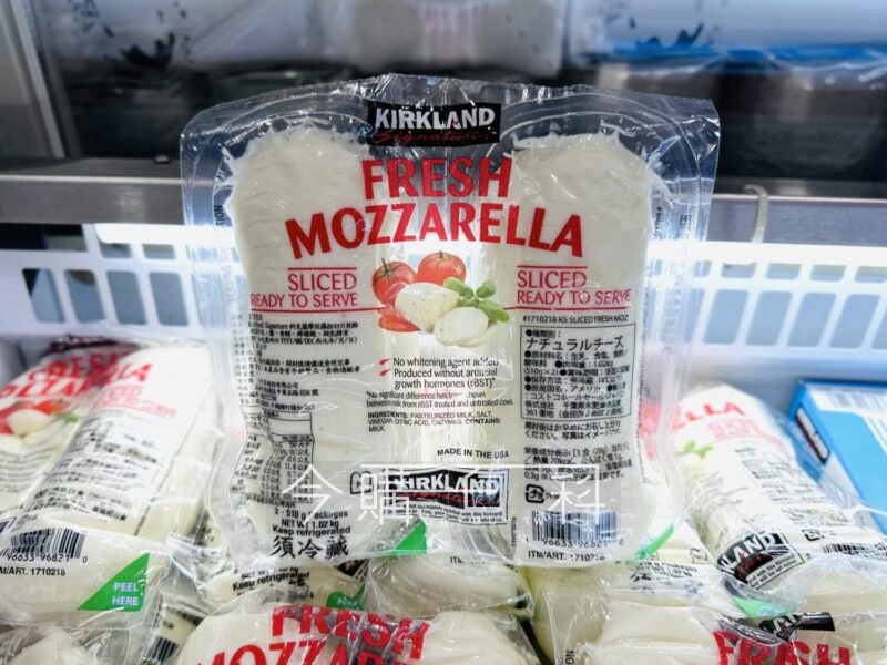 新品情報看這裡 