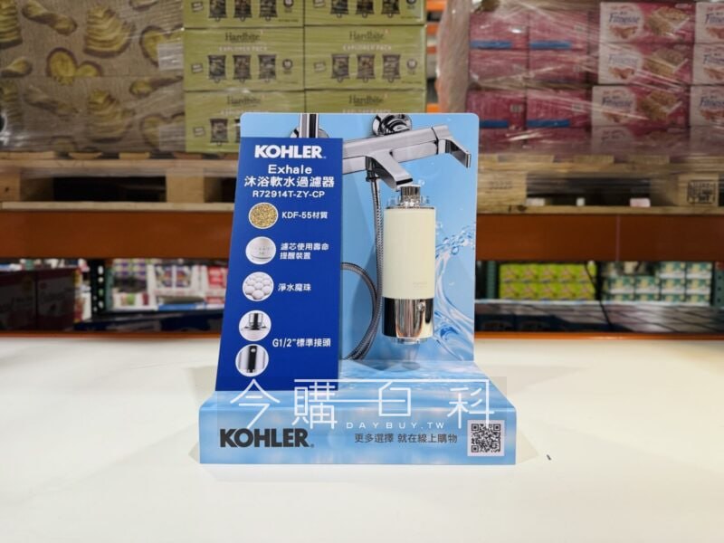 新品情報連結 