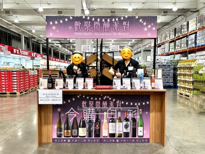 特展情報看這裡 