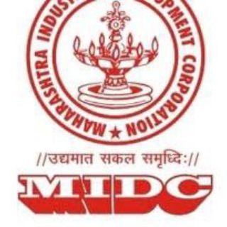 MIDC भरती 2023