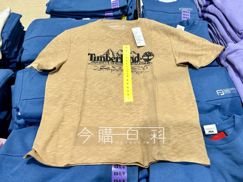 新品情報看這裡 