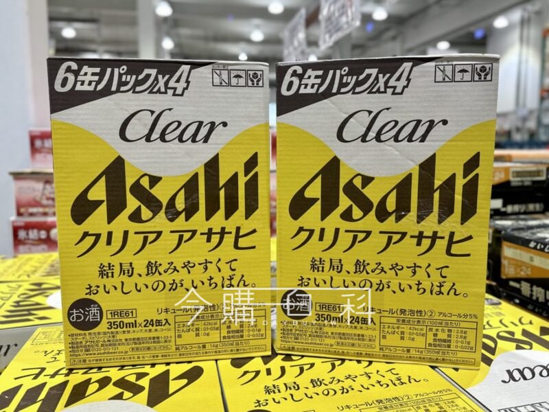 新品情報看這裡 