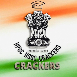 𝑯𝑺𝑺𝑪 𝑯𝑷𝑺𝑪 𝑪𝑹𝑨𝑪𝑲𝑬𝑹𝑺 🎯 Telegram Group Link