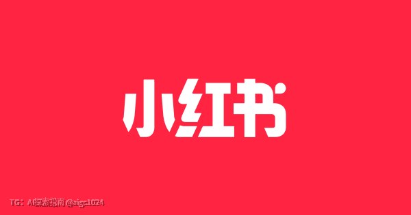 预告｜对灵巧手4小龙傲意科技倪华良 - 小红书