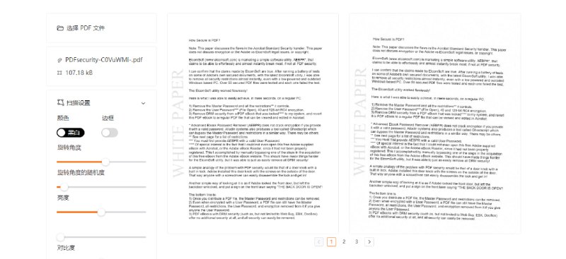 #PDF #扫描 #开源 Scan PDF 让 PDF 看起来像扫描件一样的工具，点击上传即可处理，支持调整颜色、边框、旋转角度、亮度、对比度、模糊、噪点、分辨率等，免费使用，无需注册