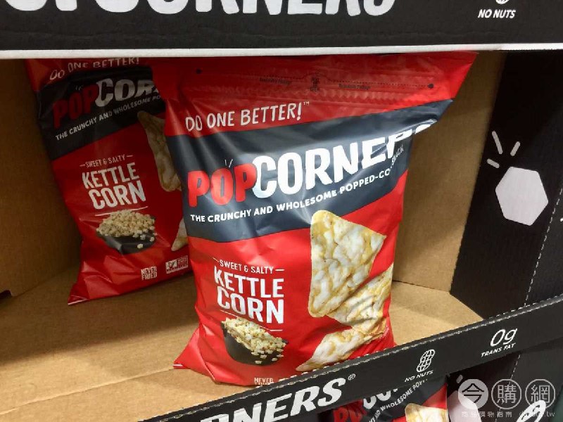 Costco折價通知 07/01(四)前 折50元#4篇FB社團開箱POPCORNERS 爆米花脆片鹹甜口味 #527963