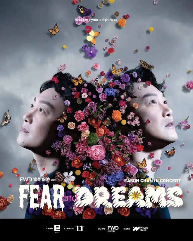 名称：陈奕迅【原盘Remux】FEAR.and.DREAMS.NOW.is.the.only.reality.2025.UHD.Bluray.REMUX.4K DV 杜比