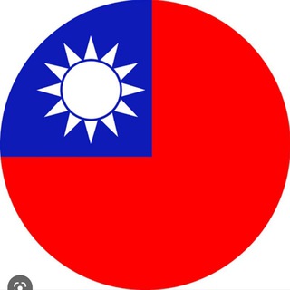 Beasiswa Taiwan