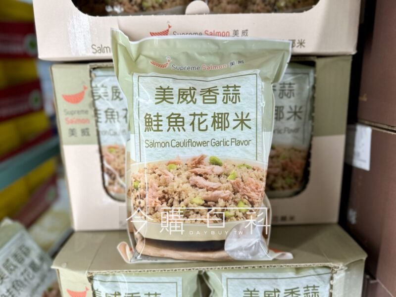 新品情報連結 