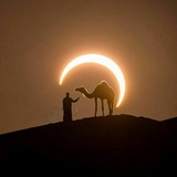اخم‌آفتاب