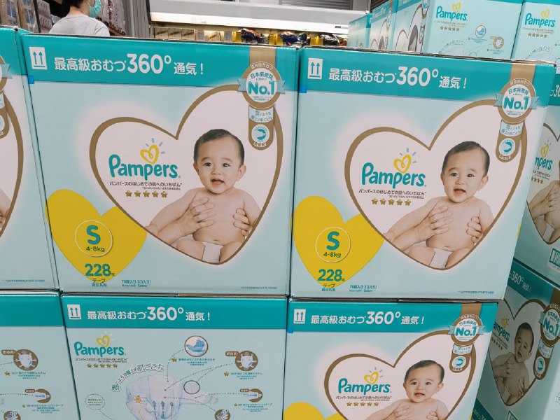 Costco折價通知 06/24(四)前 折140元幫寶適一級幫 S M L XL 日本境內版