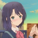 Aadachi !