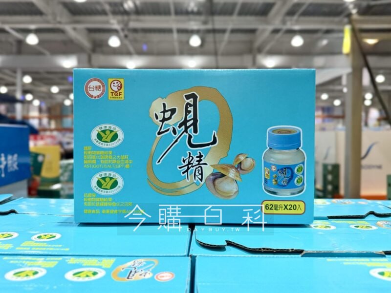 新品情報連結 