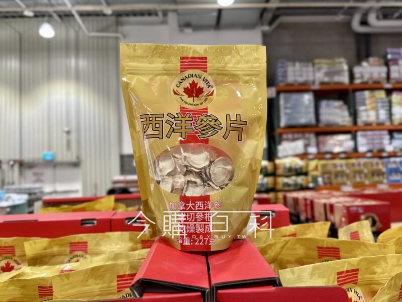 新品情報連結 