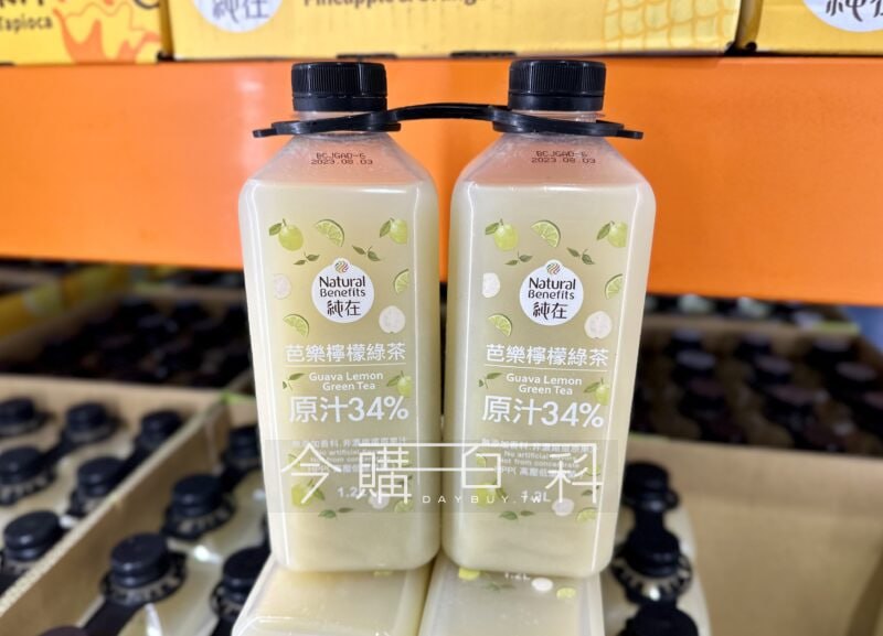 優惠商品情報 