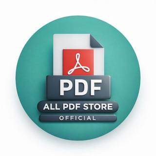 Telegram profile photo for ALL PDF STORE....(OFFICIAL)