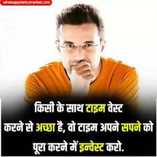 Police Bharti Test Paper Telegram Group Link